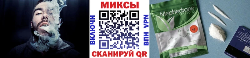 kraken онион  Бобров  Бутират 1.4BDO  цены наркотик 