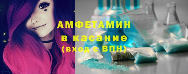 экстази Семикаракорск
