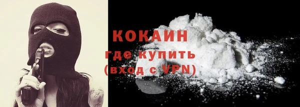 экстази Семикаракорск