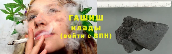 ешки Беломорск