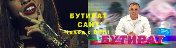 apvp Белоозёрский