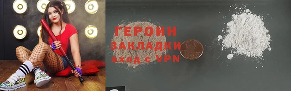 амф Семёнов