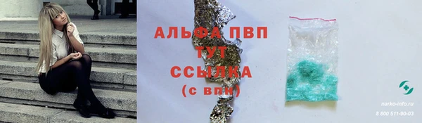 амф Семёнов