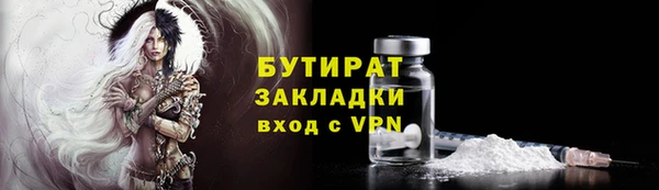 амф Семёнов