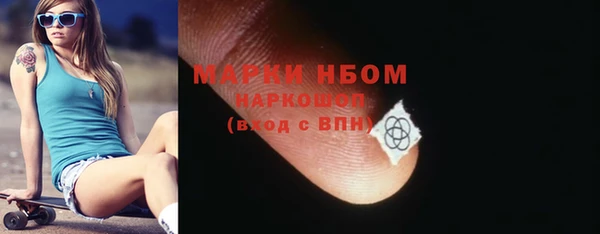 apvp Белоозёрский