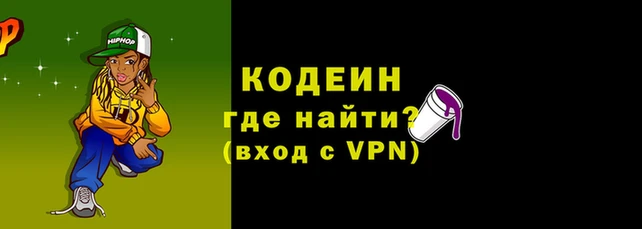 apvp Белоозёрский