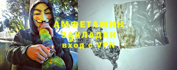 шишки Вуктыл