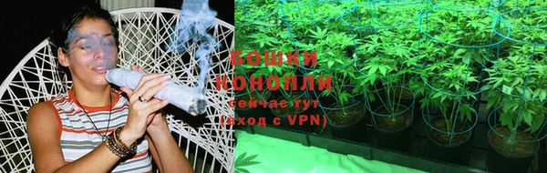 экстази Семикаракорск