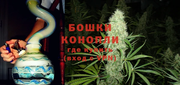 альфа пвп VHQ Семилуки