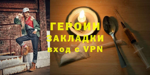 ешки Беломорск