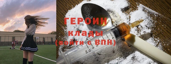 амф Семёнов