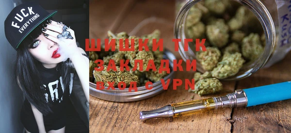 apvp Белоозёрский