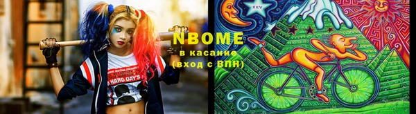 амф Семёнов