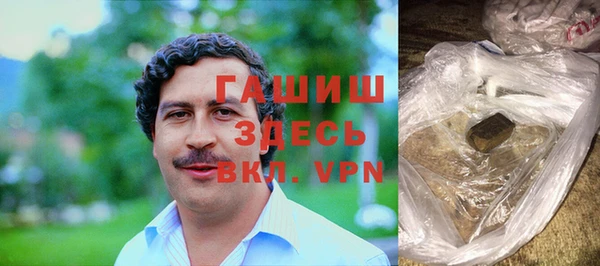 экстази Семикаракорск