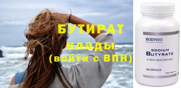 амф Семёнов