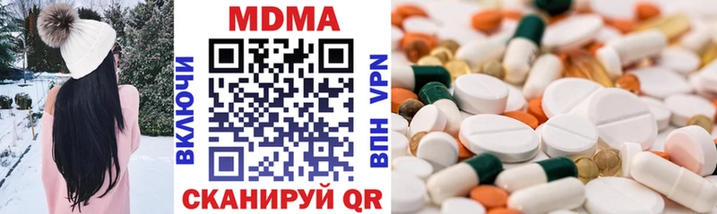 MDMA crystal  гидра tor  Бобров 