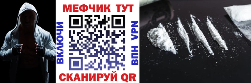 МЯУ-МЯУ VHQ  Бобров 