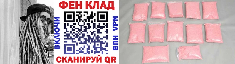 наркота  Бобров  МЕТАМФЕТАМИН винт 