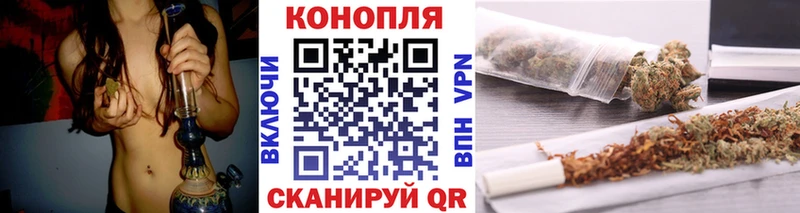 Каннабис THC 21% купить сайты Бобров
